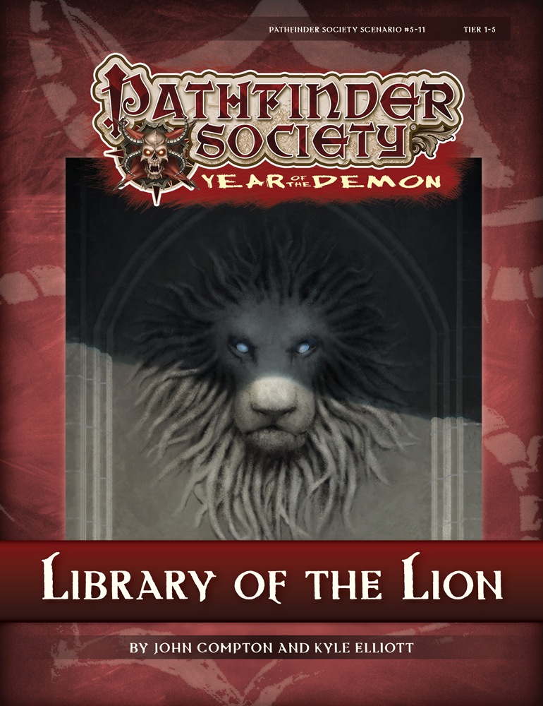 [PFS] Библиотека льва