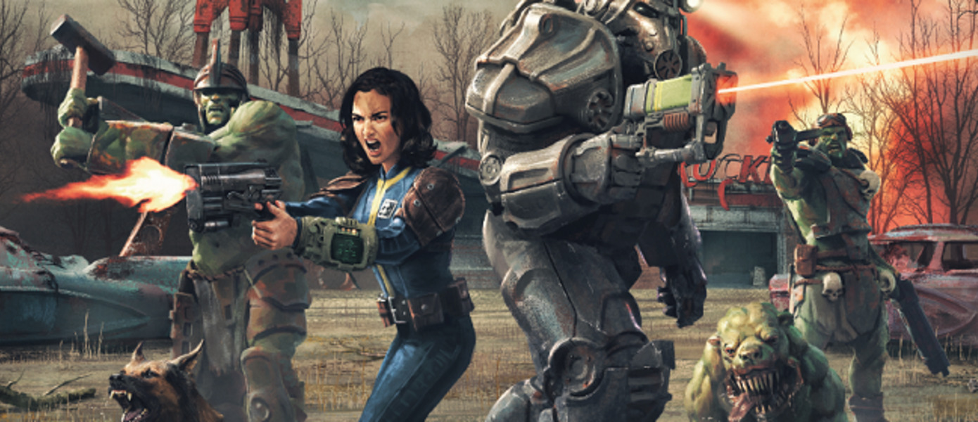 Fallout: война в пустоши!
