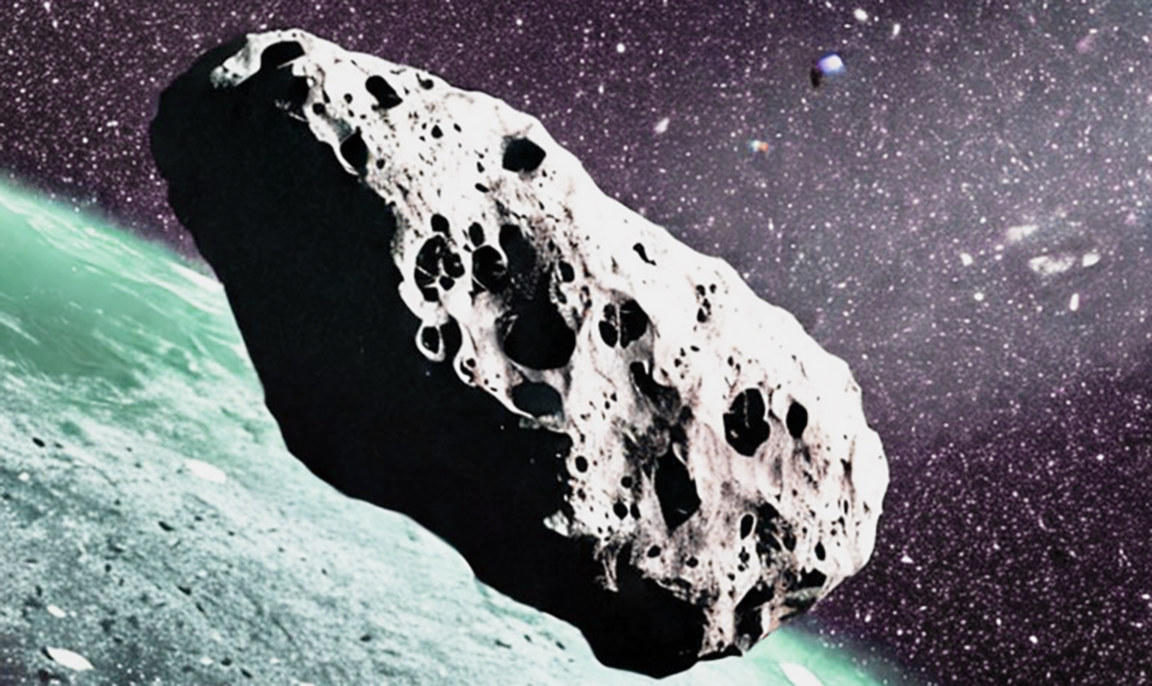 Секретный астероид
