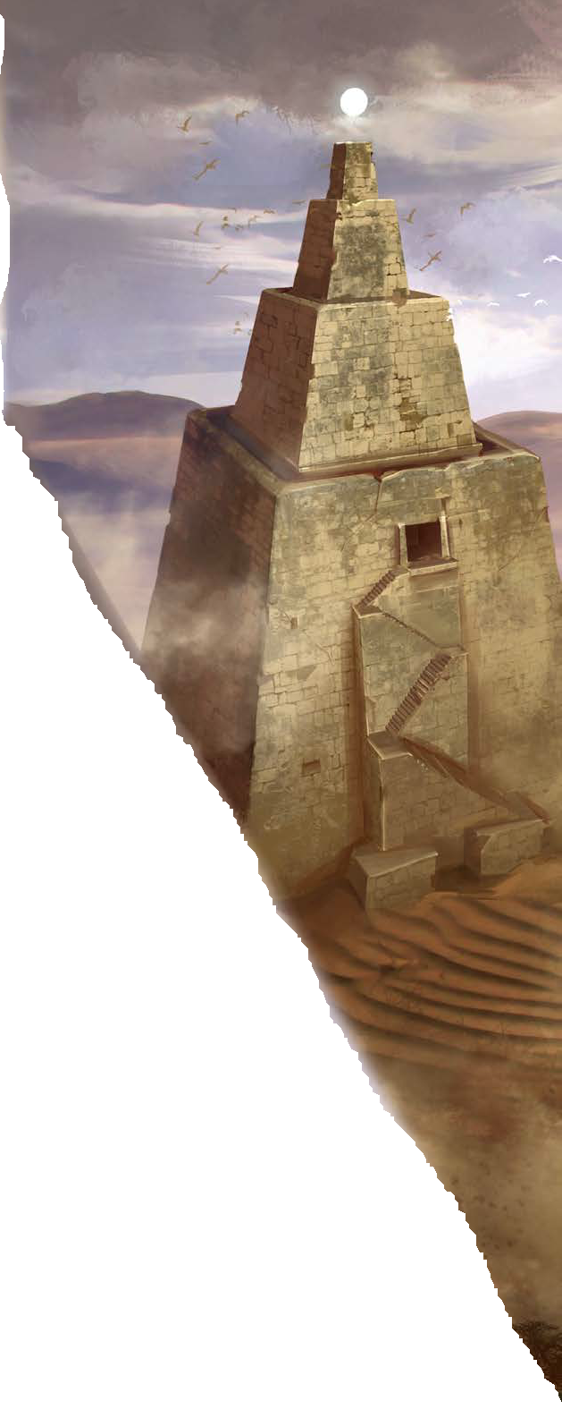 Источниковая Башня