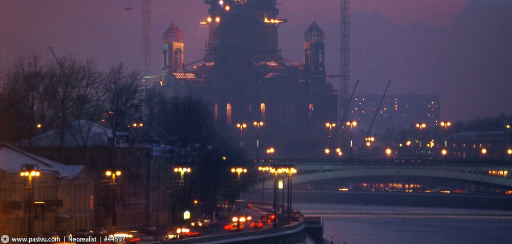 Москва всегда рада гостям