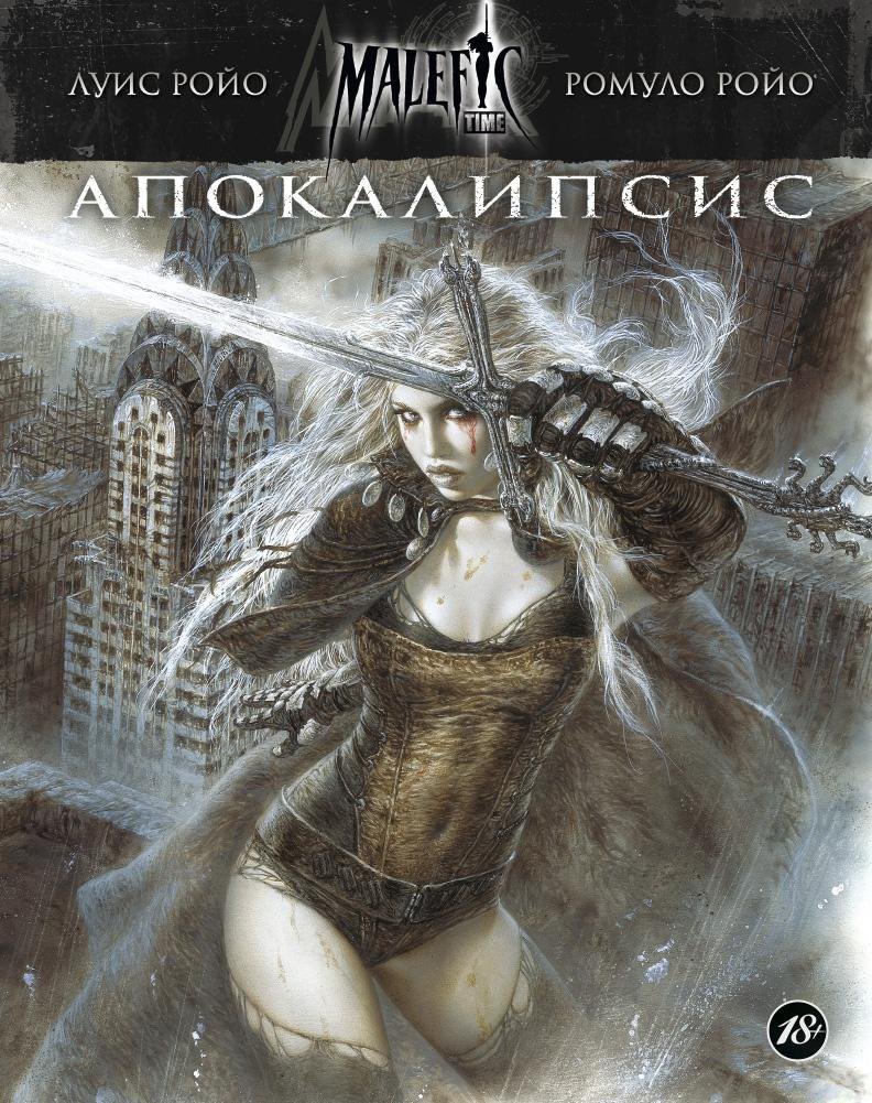 Да выброси ты эту коробку!